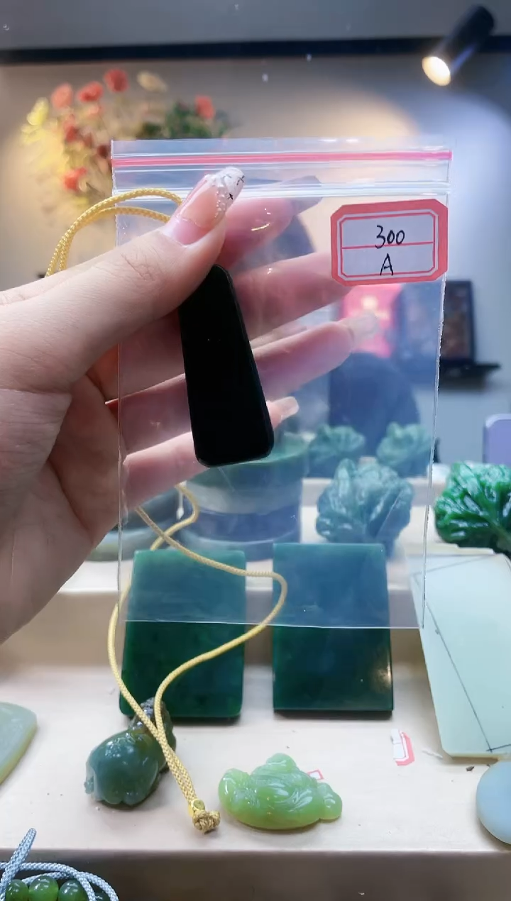 【闪购商品】和田玉挂件未镶嵌1