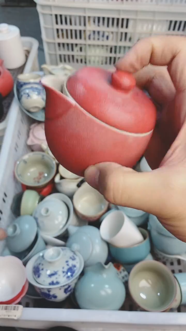 【闪购商品】微微瑕茶杯茶碗茶壶