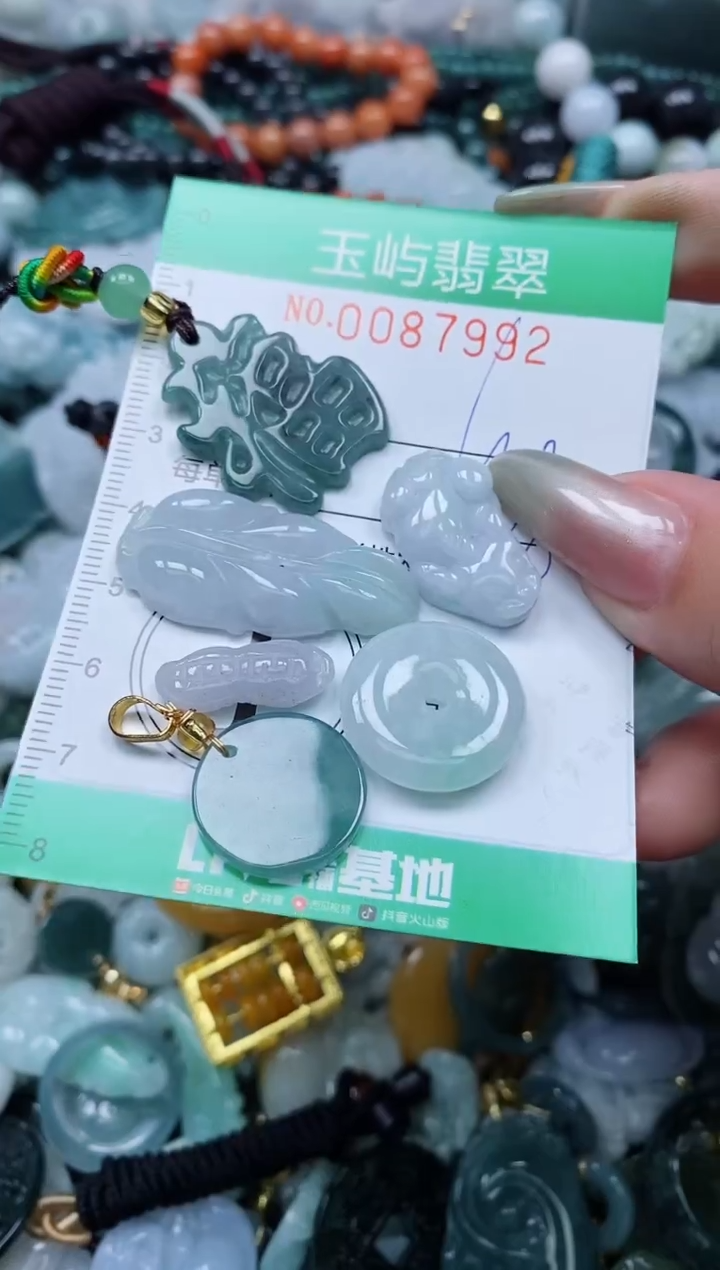 【闪购商品】翡翠颈饰未镶嵌闪购0087992