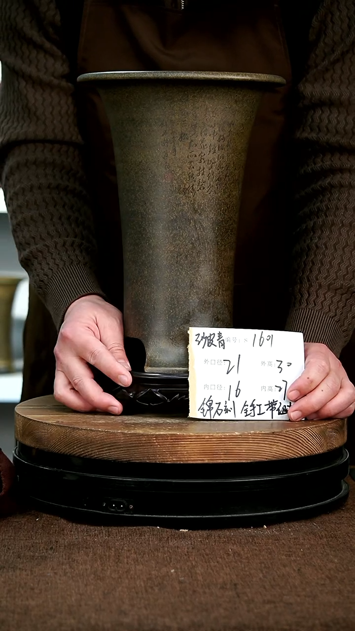 【闪购商品】紫砂花盆1601+s神力紫砂