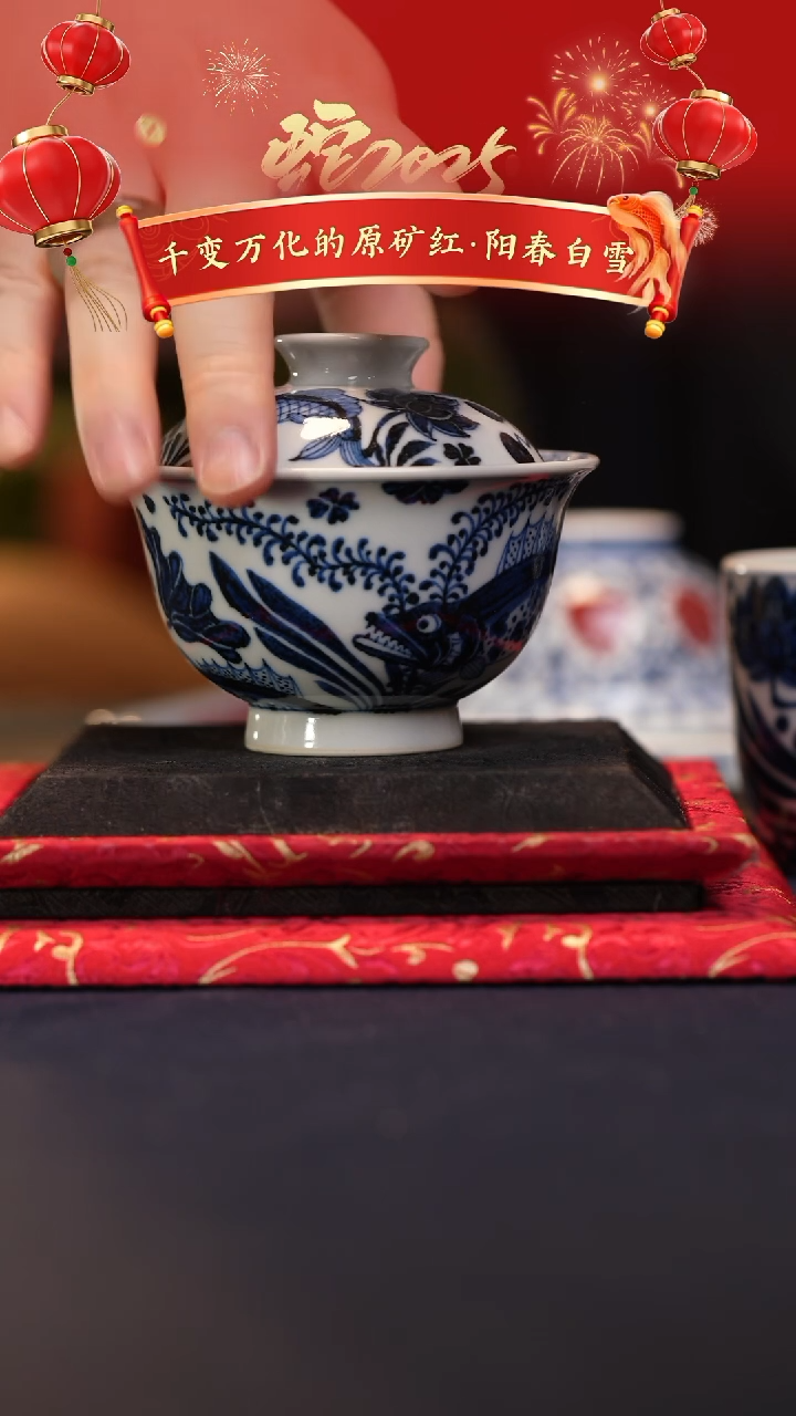 【闪购商品】@@青花青景德镇陶瓷仿元鱼藻大盖碗