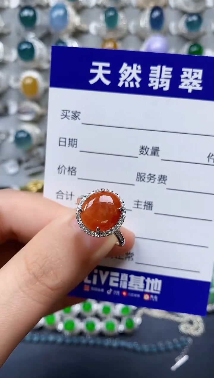 【闪购商品】翡翠戒指银S925镶嵌0293