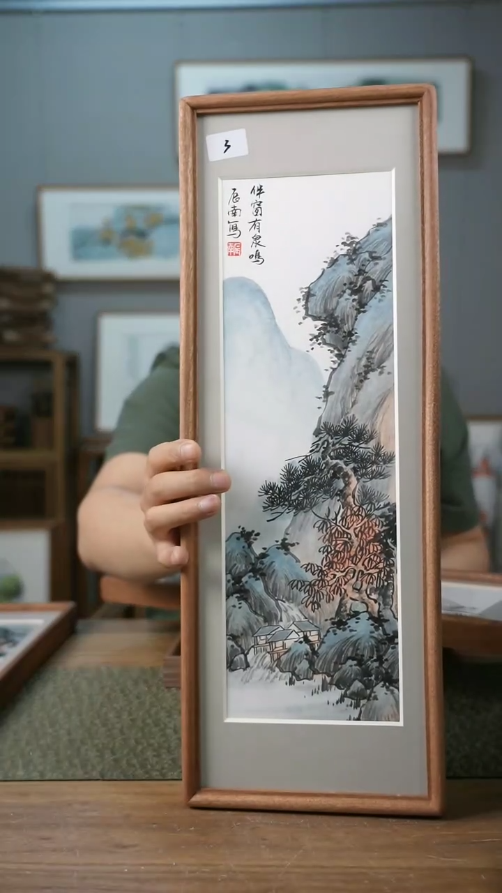 书法手书/绘同款作品-协会会员老师带框作品