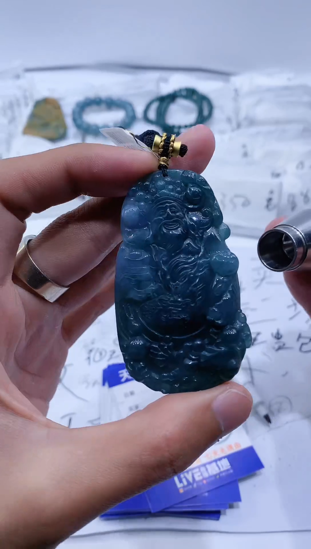 【闪购商品】翡翠颈饰未镶嵌财神爷【品质一般介意慎拍】