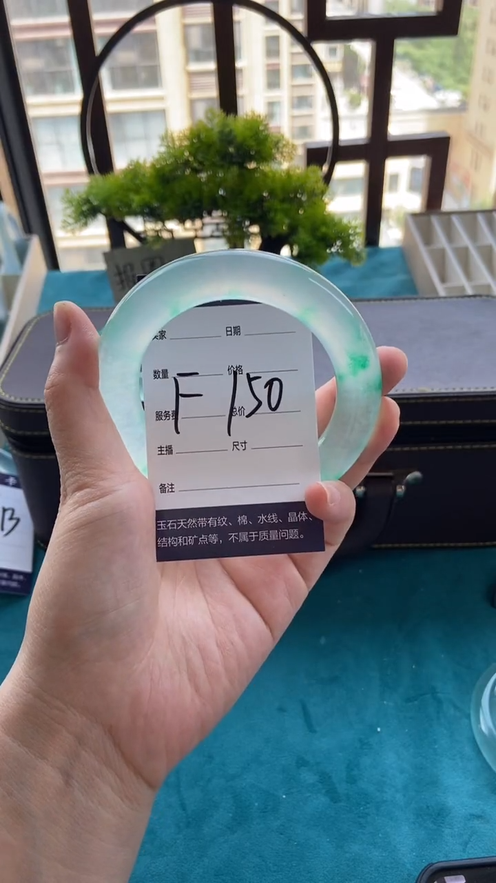 十*堂专拍链接 一物一拍