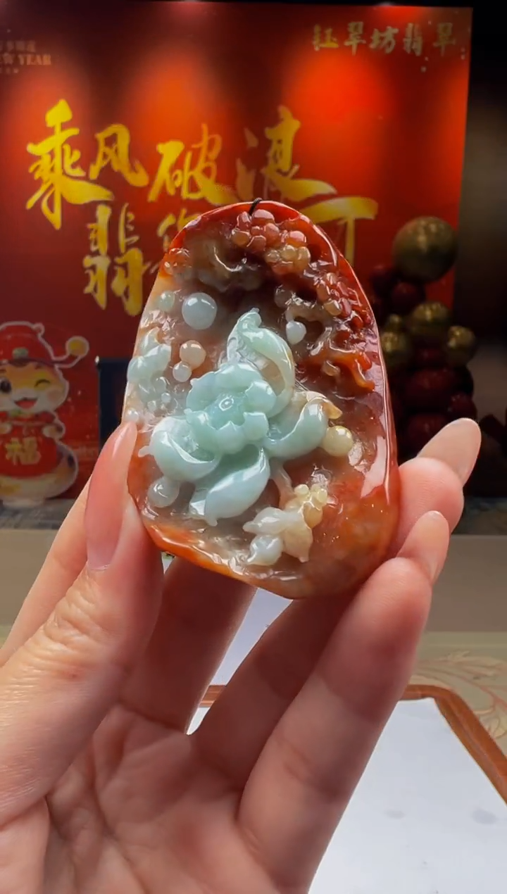 【闪购商品】定制翡翠未镶嵌Y2025-1-13-35