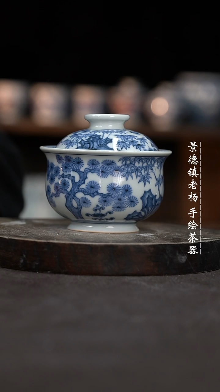 【闪购商品】柴窑微瑕福利介意勿拍
