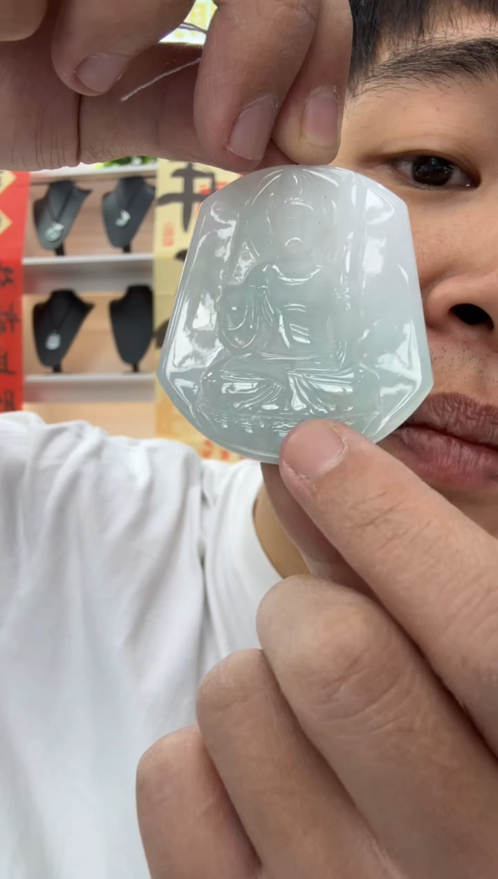 【闪购商品】翡翠颈饰未镶嵌天然翡翠A货孤品一件