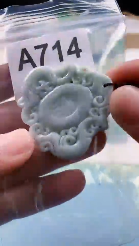 【闪购商品】翡翠挂件未镶嵌天然翡翠吊坠挂件