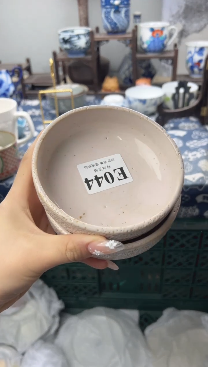 瓷片马****豆  E044