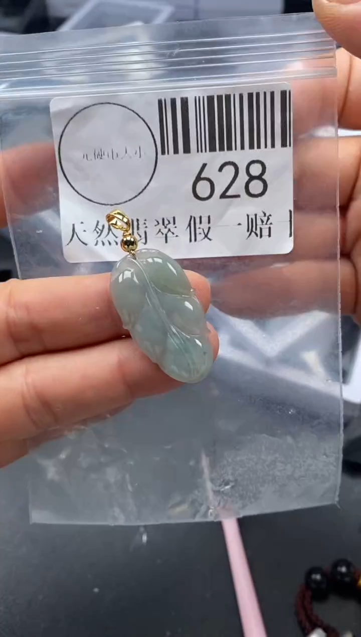 吊坠(不含链)未镶嵌翡翠628