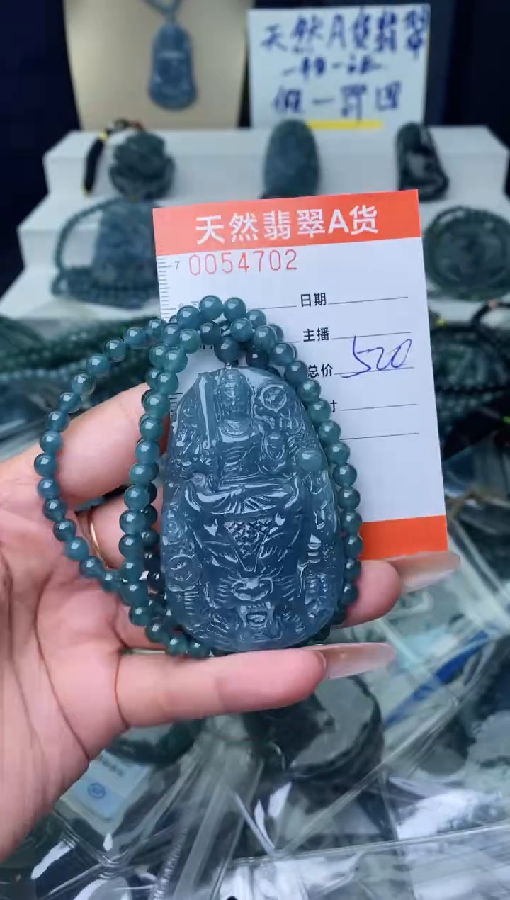 【闪购商品】翡翠颈饰未镶嵌··········