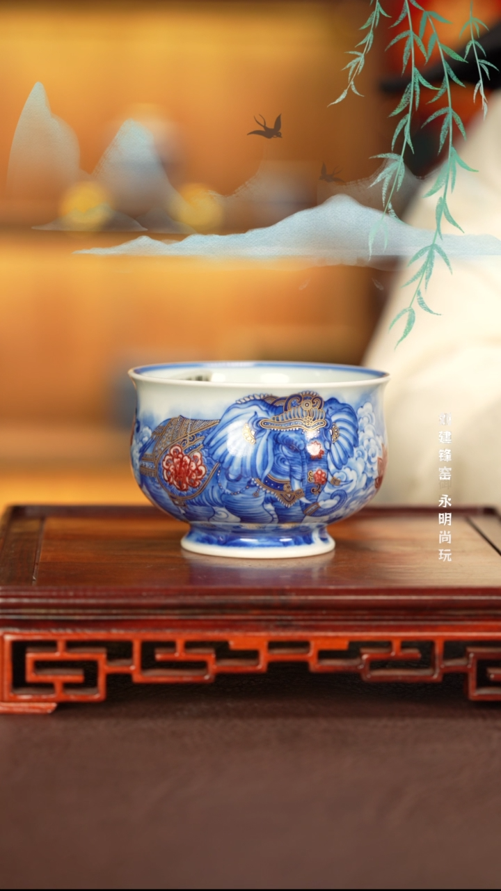 【闪购商品】杯子永明尚玩窑景德镇纯手工陶瓷瓷