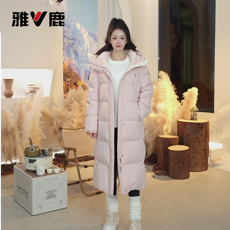 雅鹿中长款羽绒服女粉色2025白鸭绒连帽冬季专柜正品外套过膝