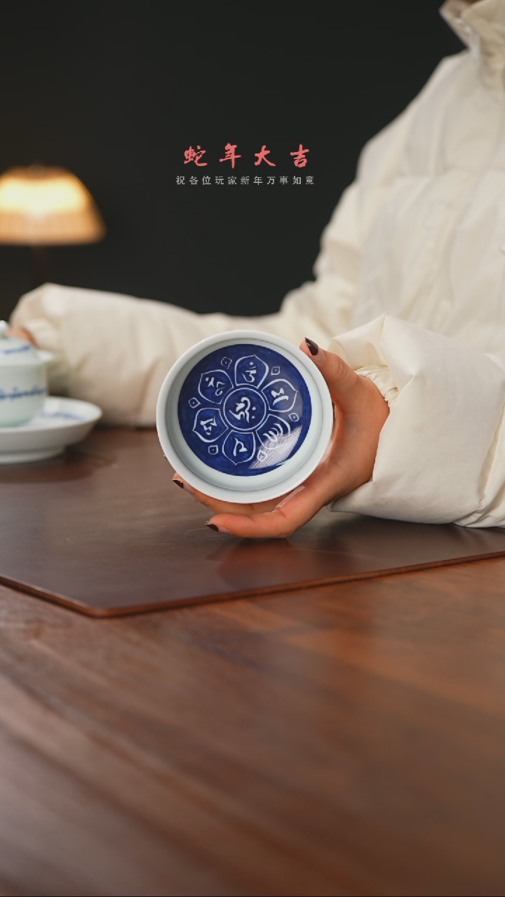 【闪购商品】精品茶器【本店无运费险】