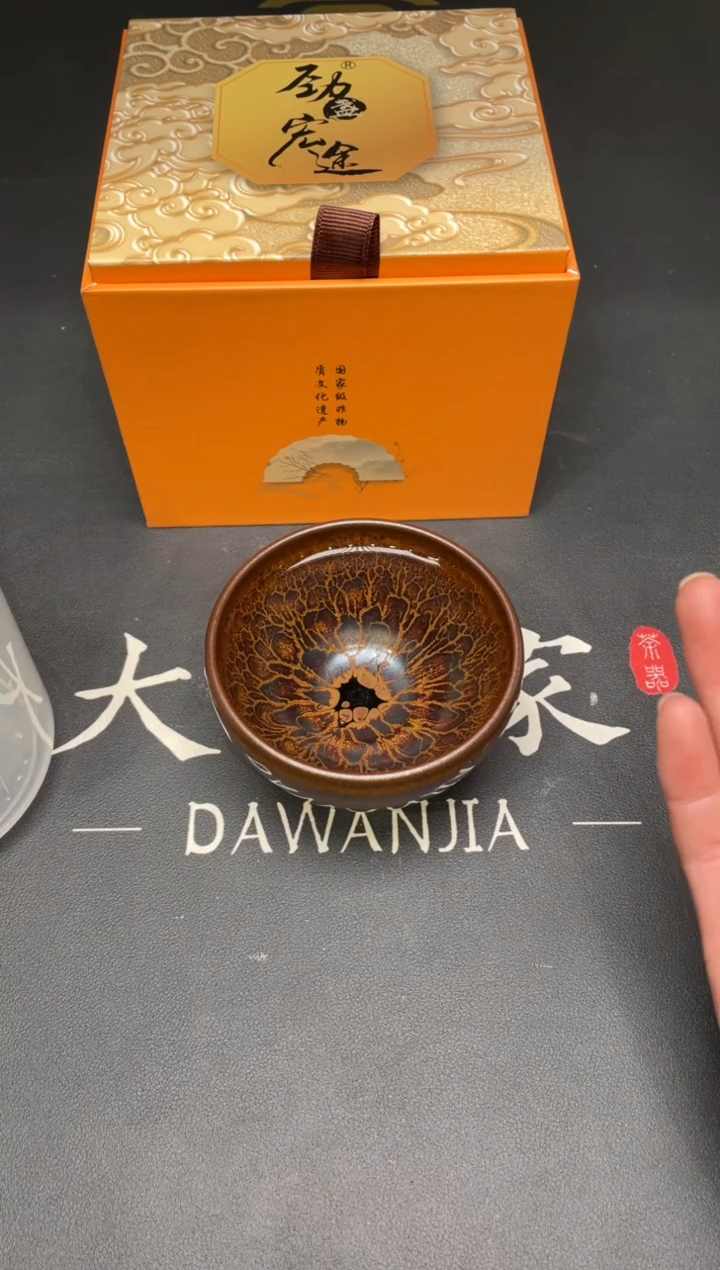 茶盏25@@建窑建盏主人杯