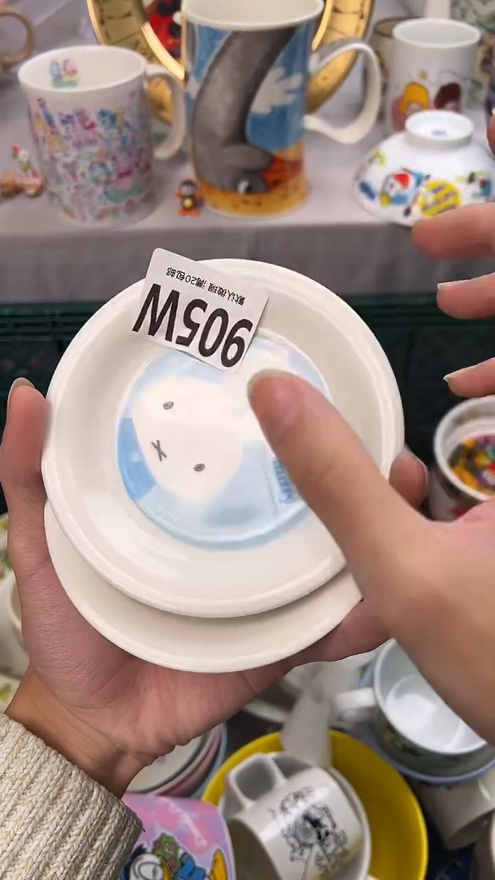 瓷片晴?905W瓷器瓷器瓷器瓷器