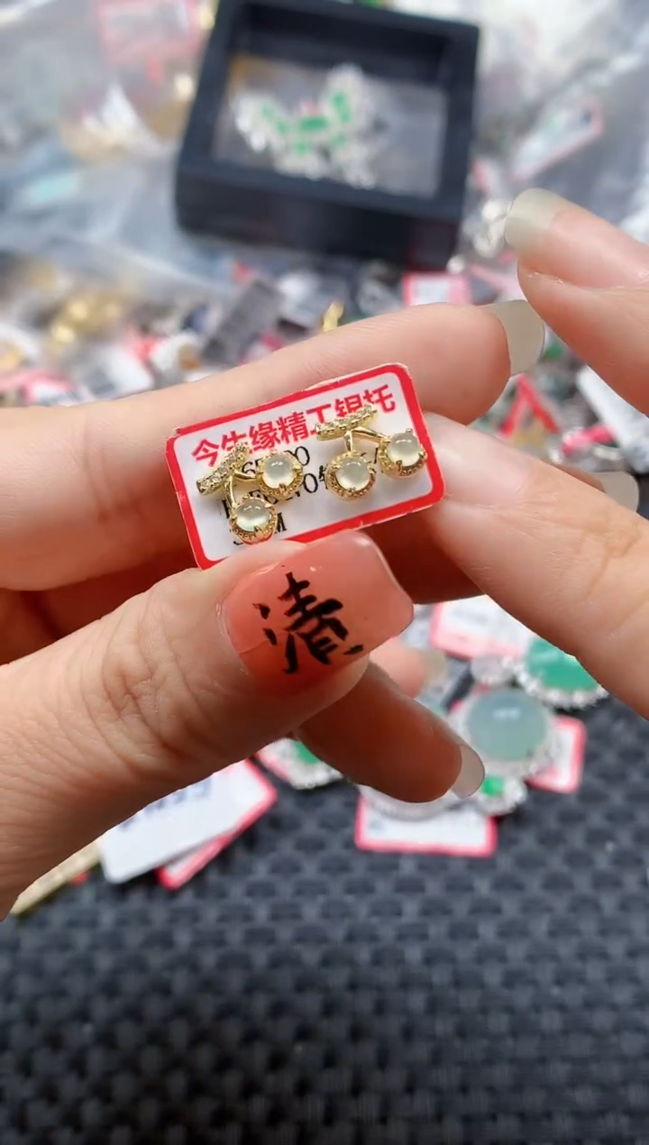 银S925镶嵌戒指翡翠天然A货缅甸翡翠