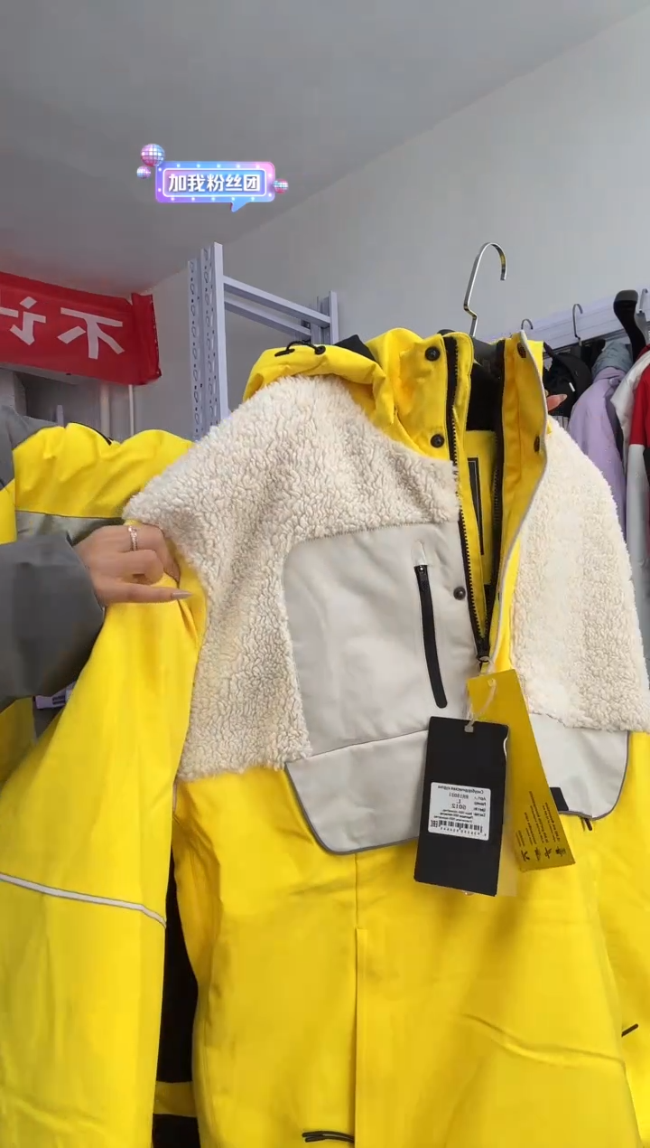 聚酯纤维15021 5012 m码 大货