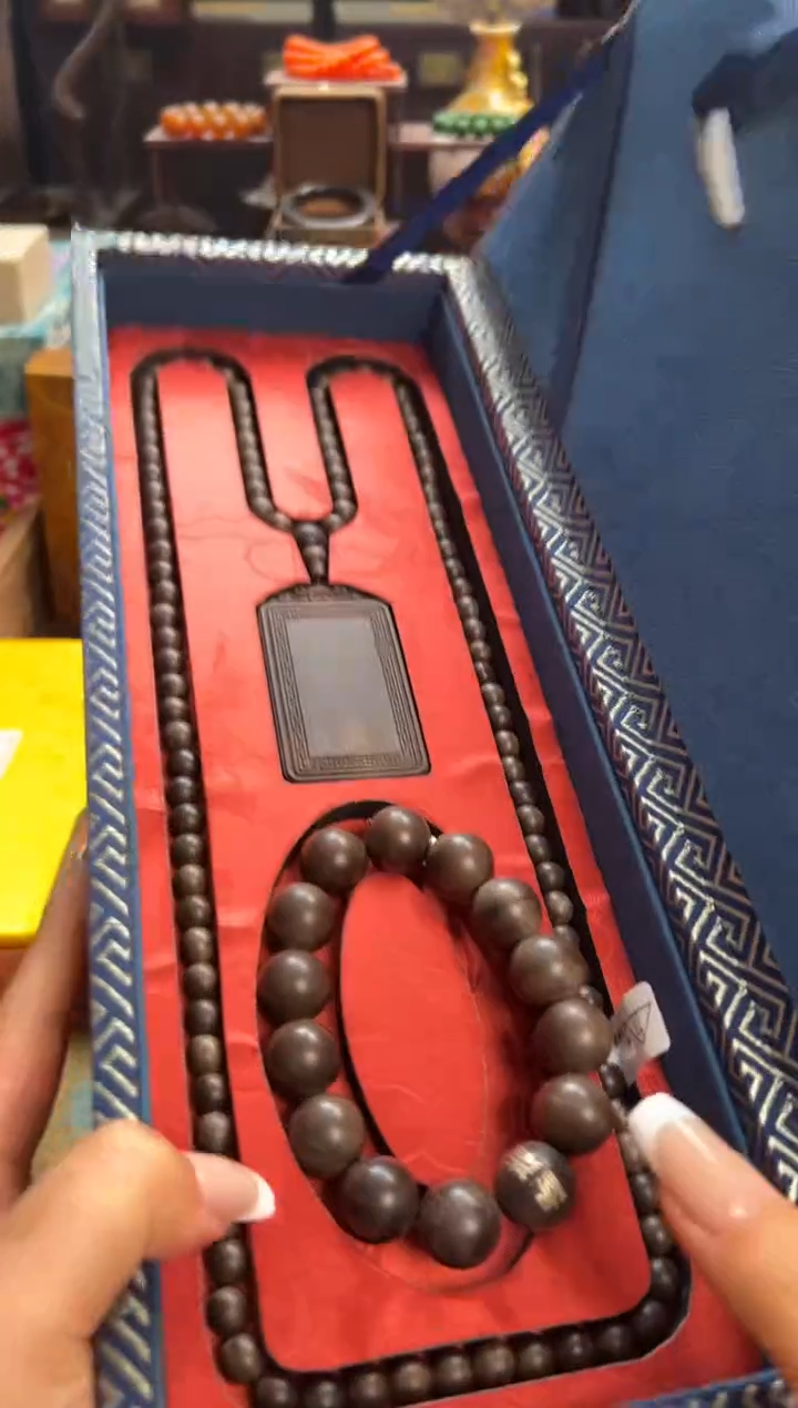 木--------瓷--------