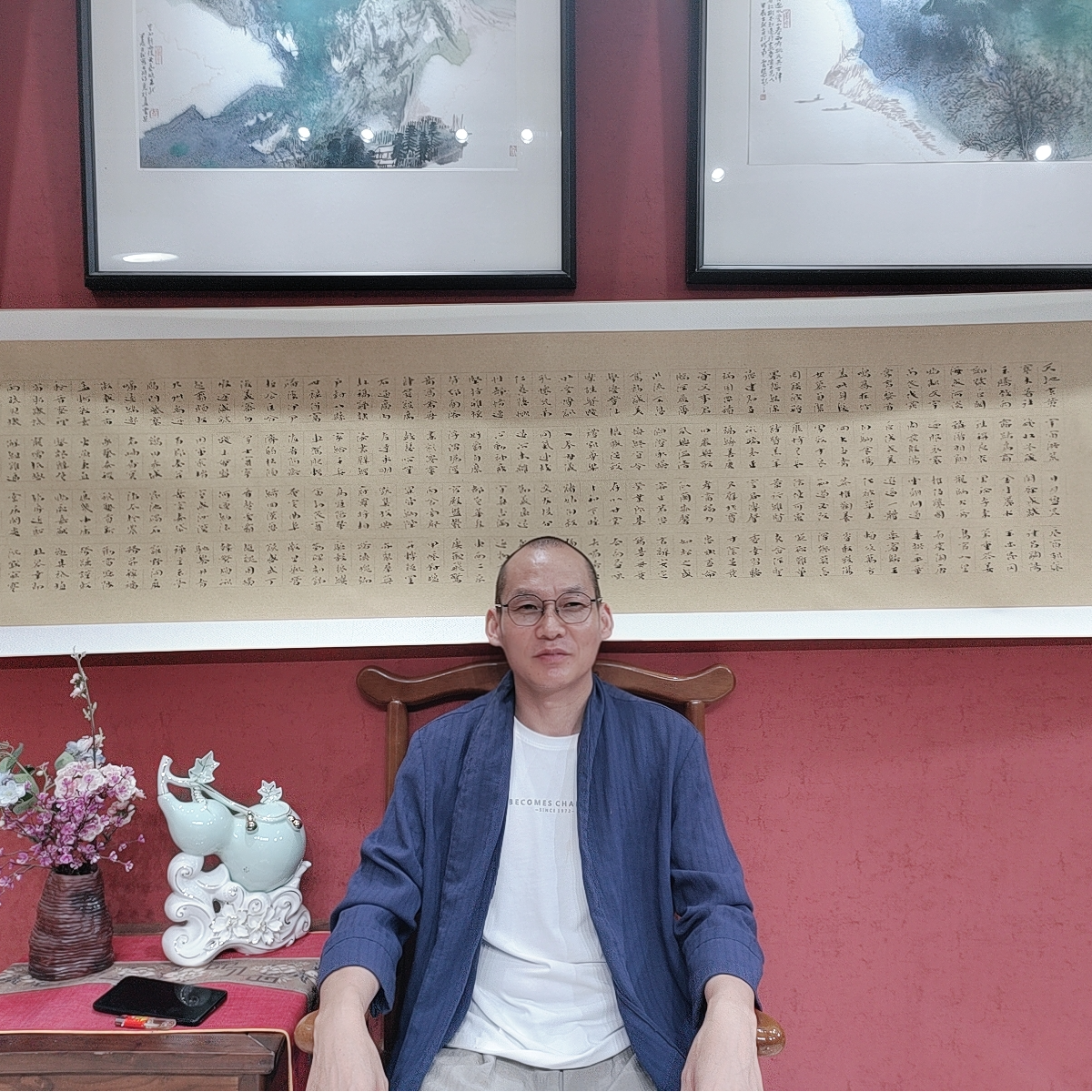 王艺老师书法作品千字文长卷