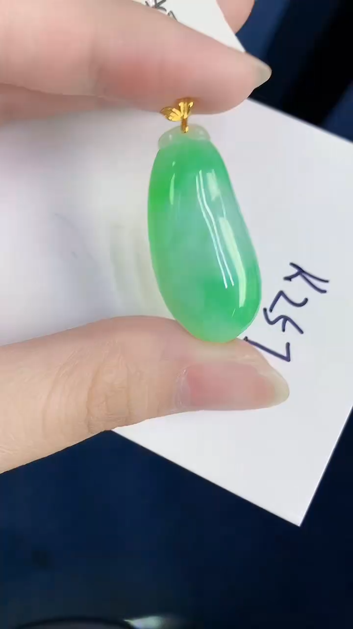 颈饰18K金镶嵌翡翠天然翡翠缅甸A货
