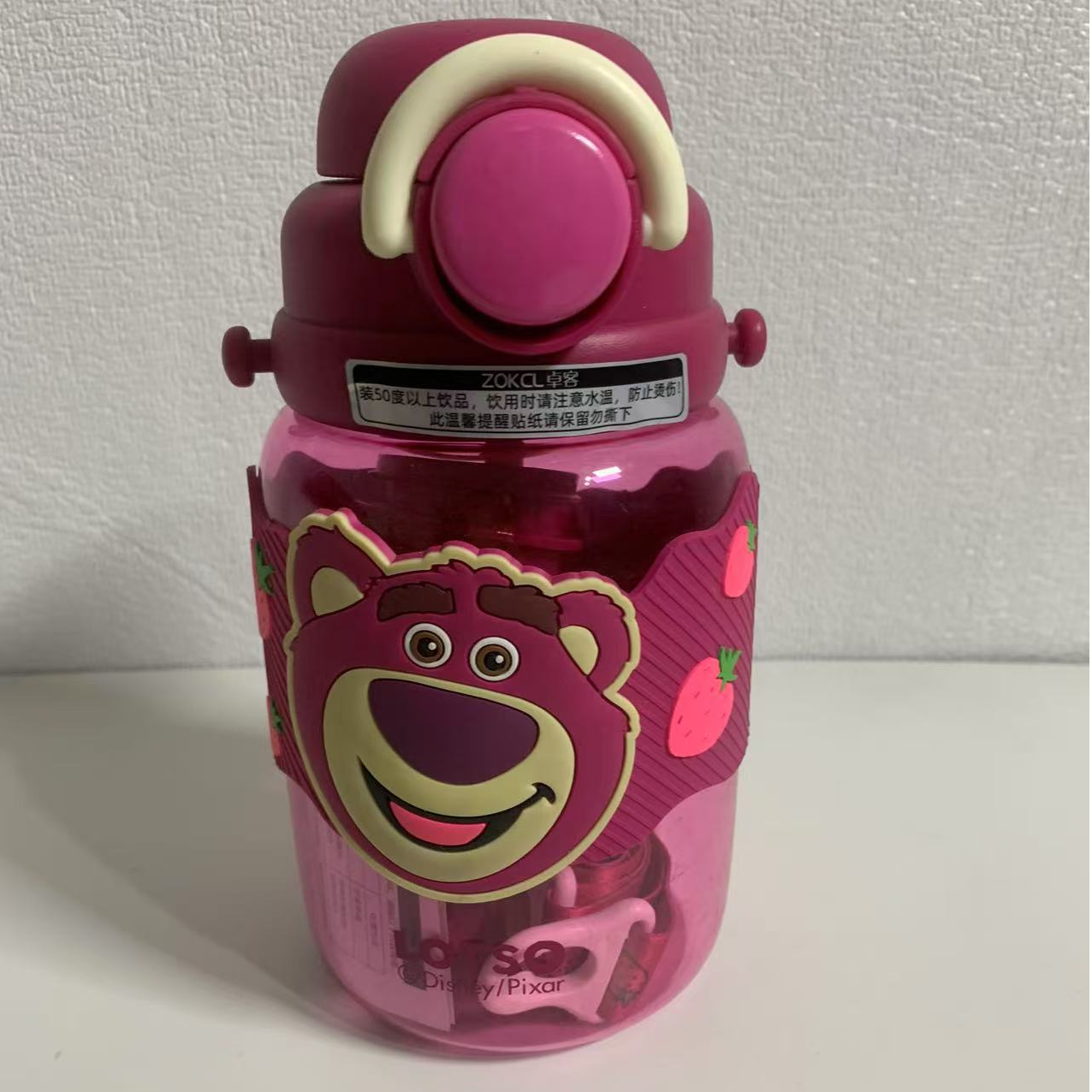 水杯可爱粉色学生便携幼儿没有包装盒库存杯《13》米奇大容量
