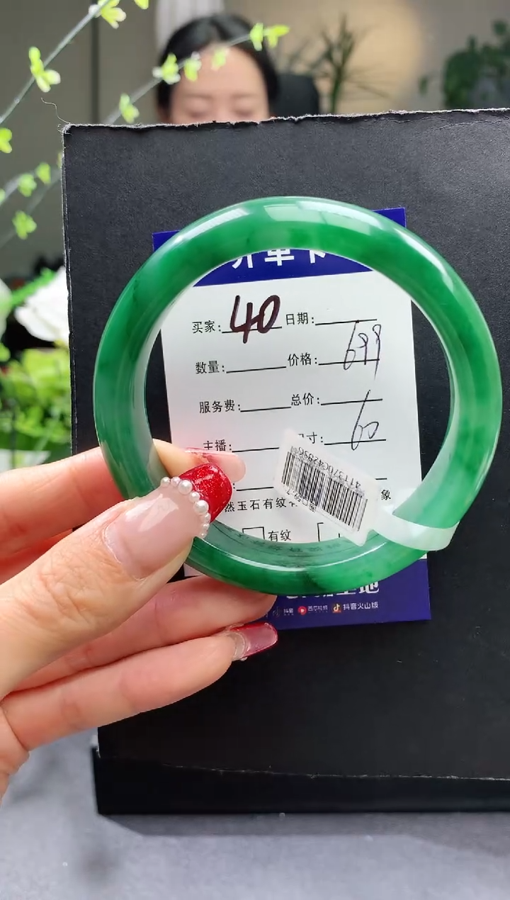 【闪购商品】石英质玉手镯未镶嵌40序号圈口60