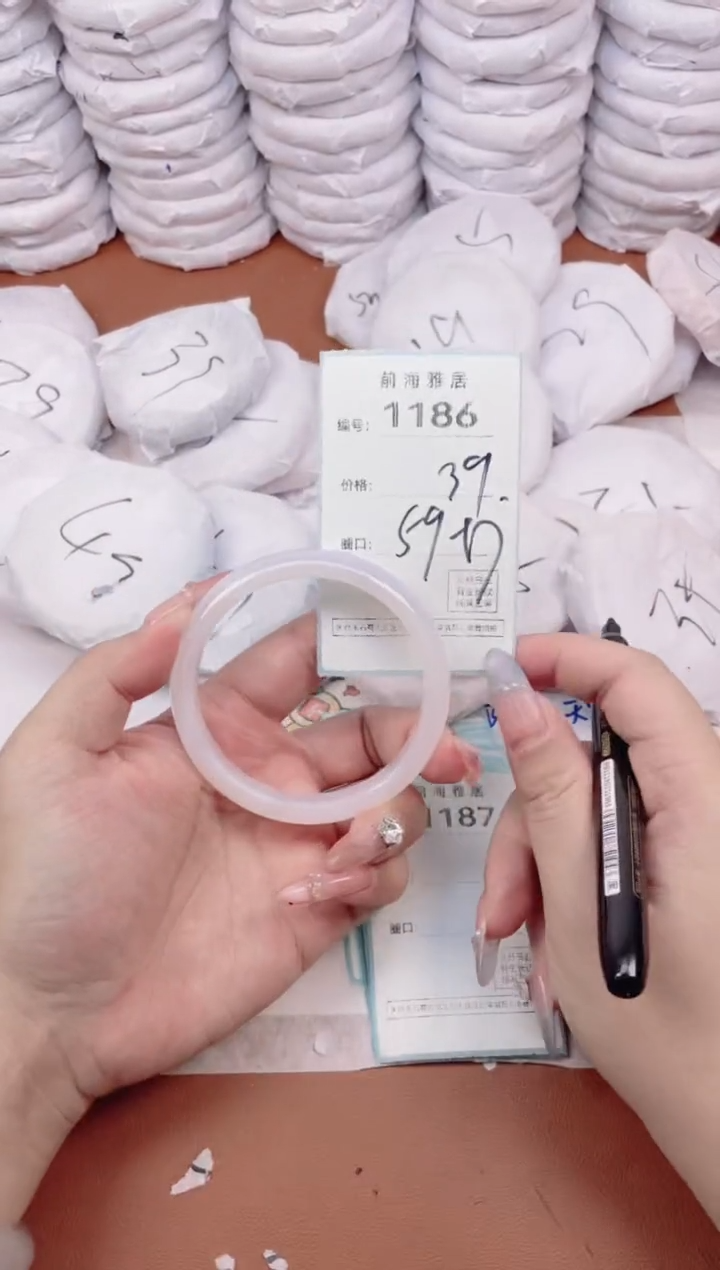 【闪购商品】玛瑙/玉髓手镯未镶嵌1186