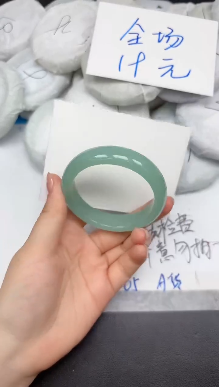 未镶嵌手镯石英质玉142-54.8