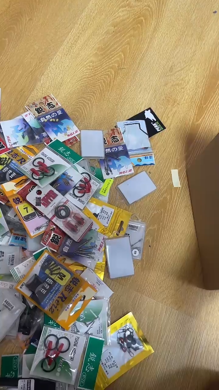 杂烩货品混搭一堆   