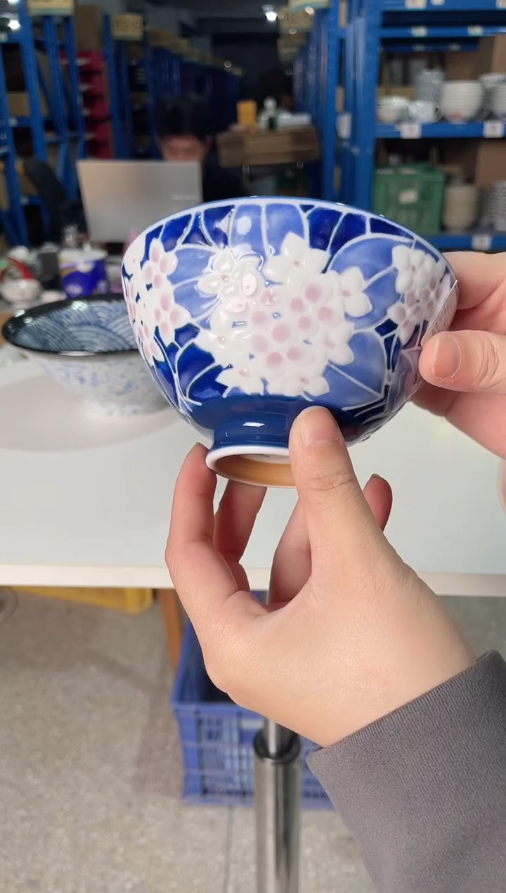 陶瓷【2只】浮雕蓝色绣球花4.8英寸碗