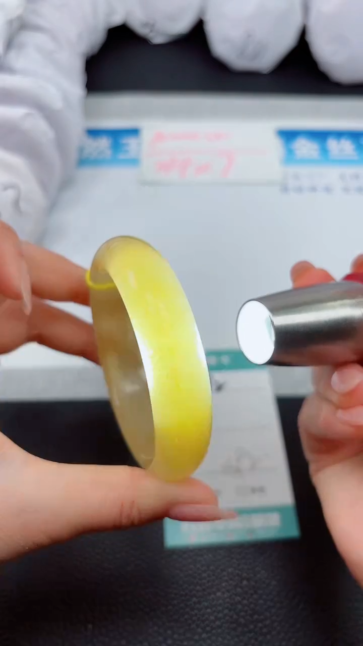 【闪购商品】石英质玉手镯未镶嵌A92