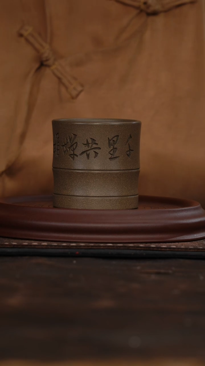茶杯紫砂福利紫砂共婵娟