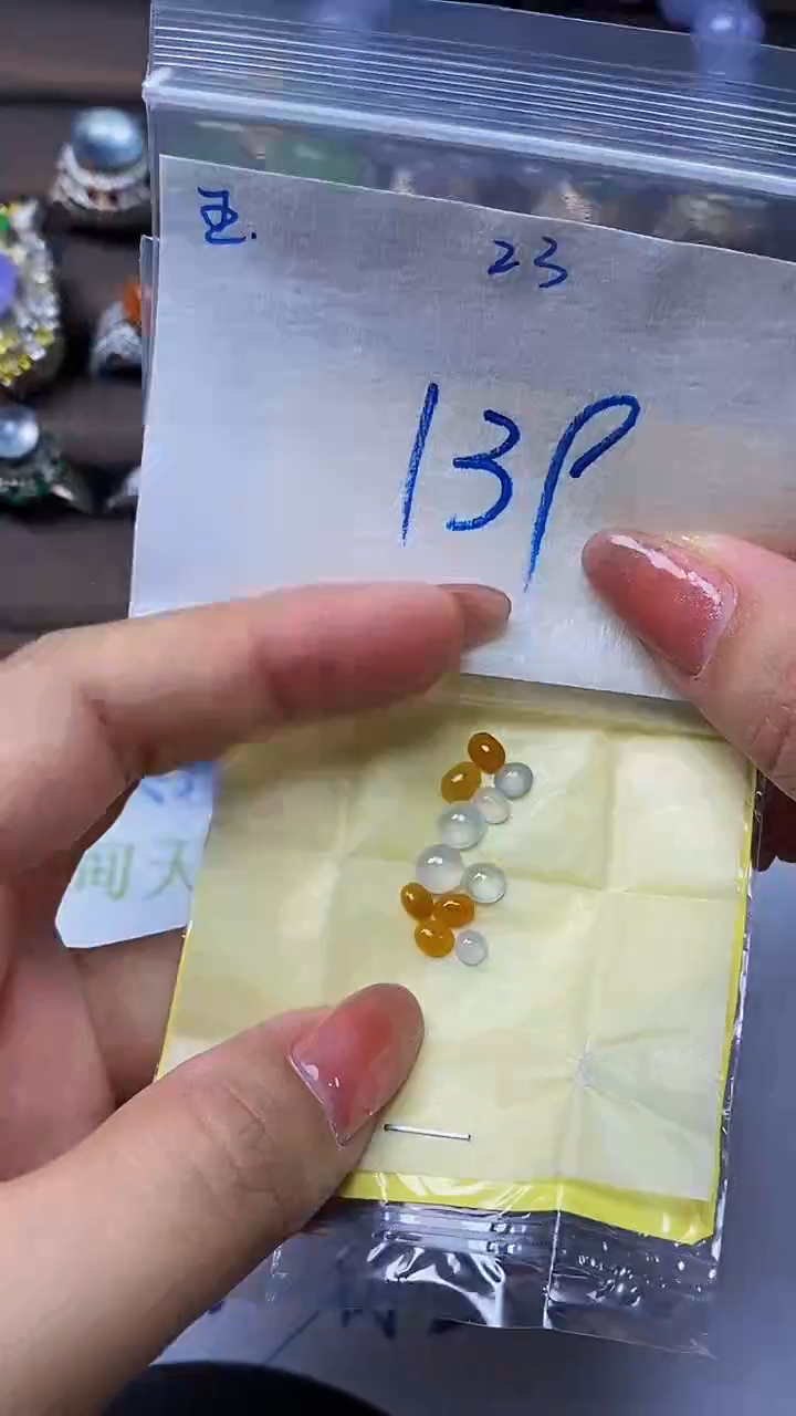 定制翡翠未镶嵌缅甸天然翡翠A货23