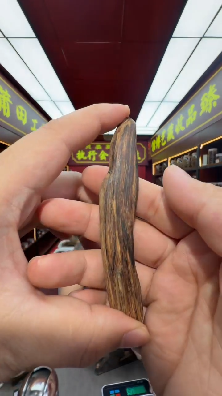 沉香吊坠多样性发一