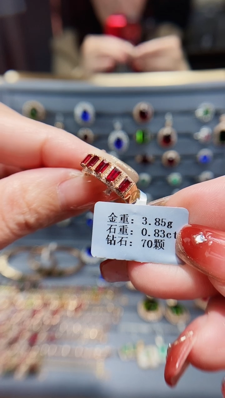 【闪购商品】红宝石戒指18K金镶嵌0.83.