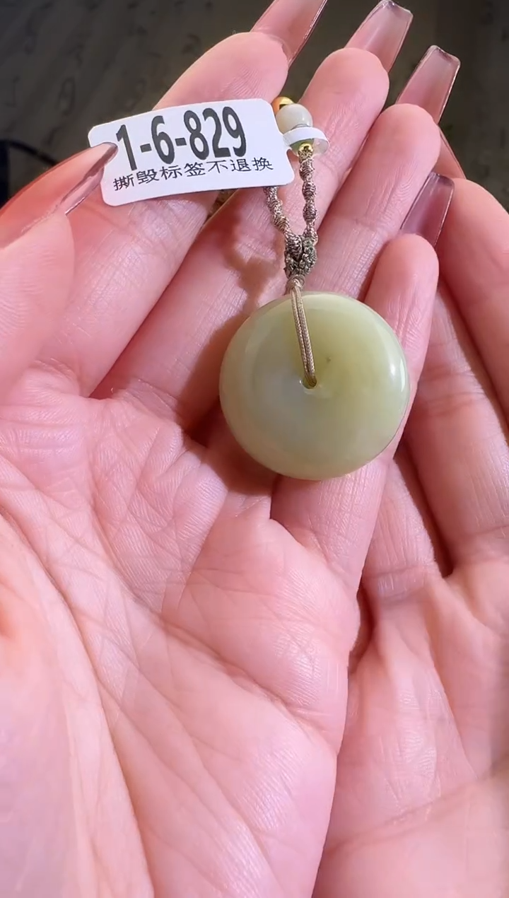 【闪购商品】和田玉颈饰未镶嵌1-6-829带针尖黑