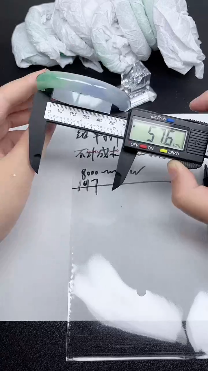 所拍即所得一物一图—197