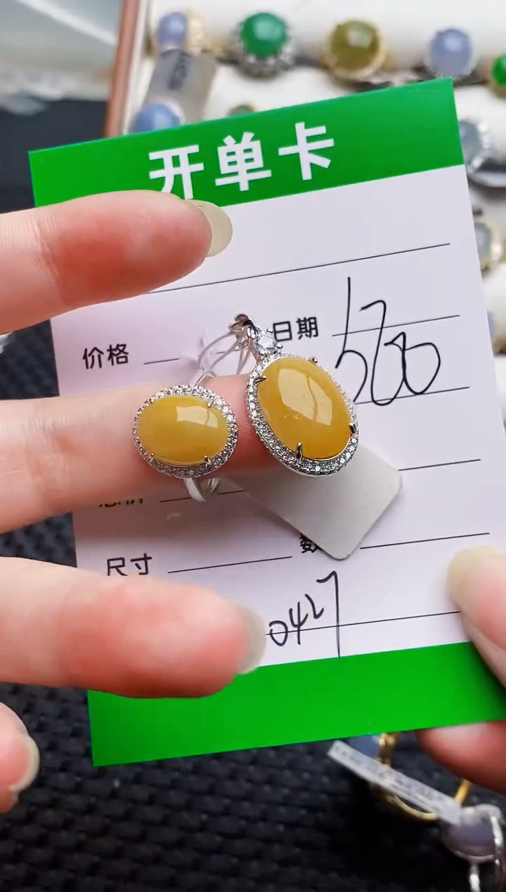 银S925镶嵌戒指翡翠0427