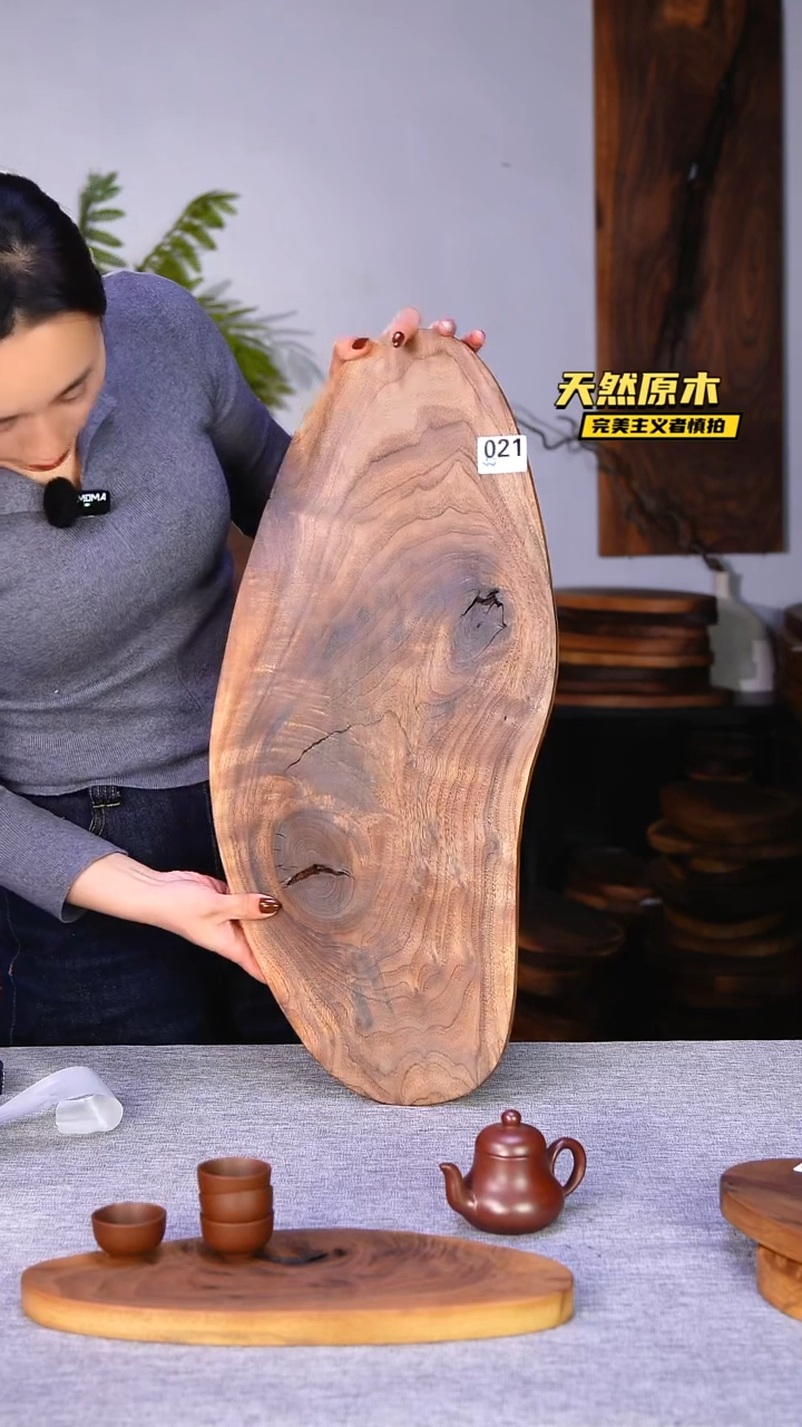 木北美黑胡桃原木.干裂疤结不属于商品质量问题完美主义者慎拍