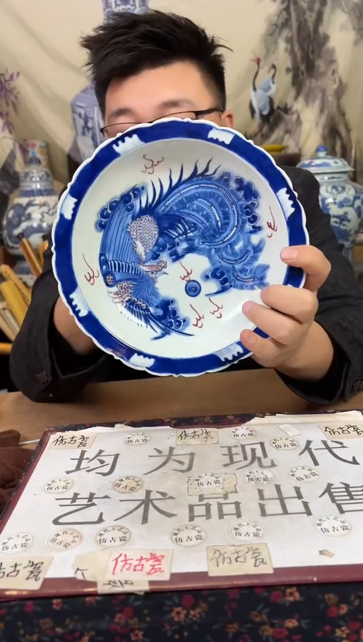 摆件陶瓷专属链接M582