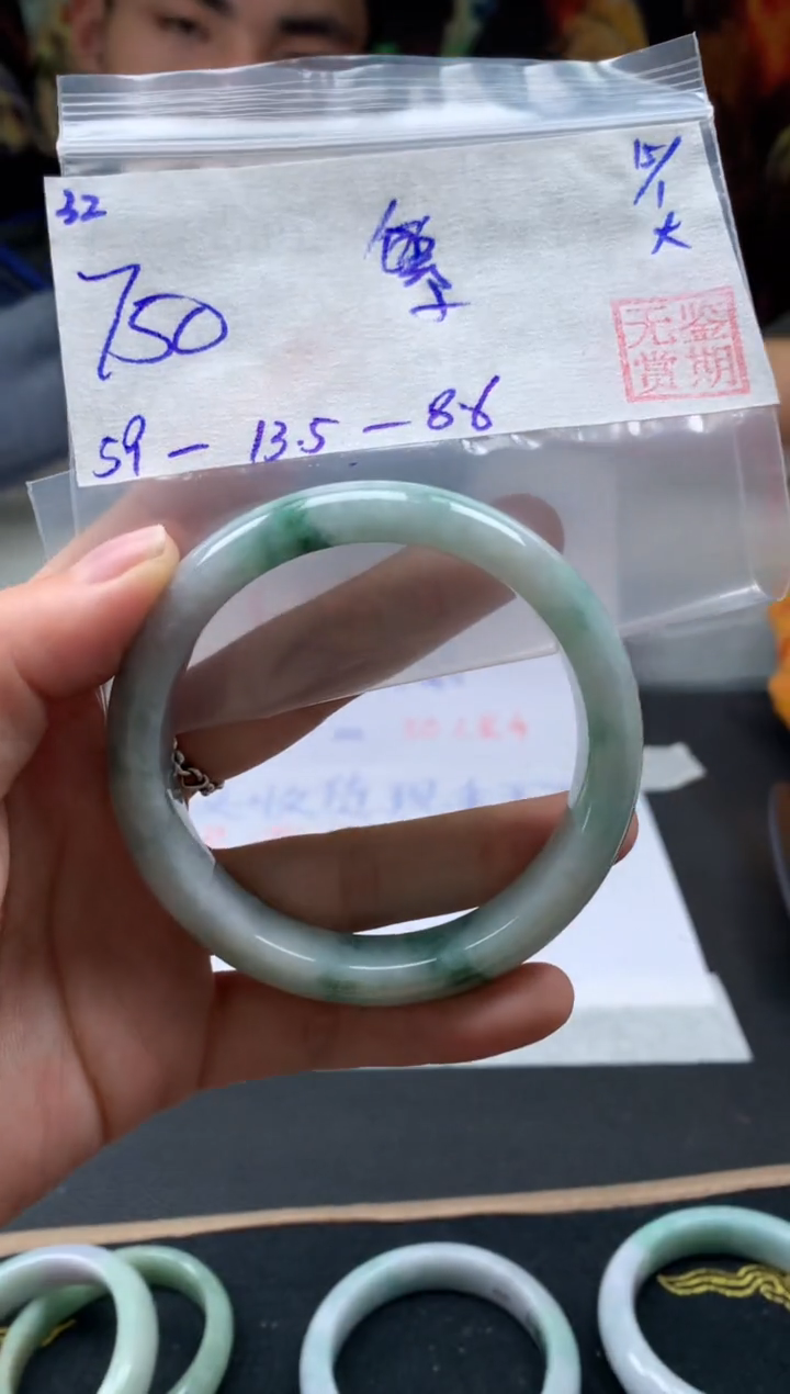 【闪购商品】翡翠手镯未镶嵌翡翠手镯 下单联系小耳机#32