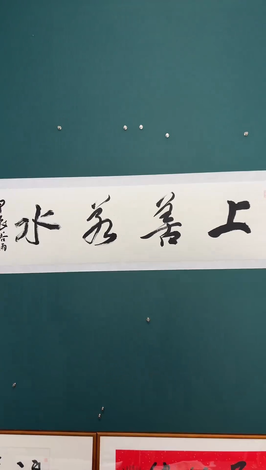 【闪购商品】传统民间艺术-年画