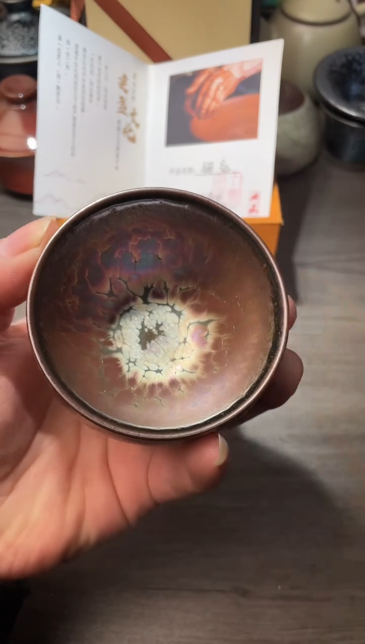 茶盏带礼盒高端茶器主人杯