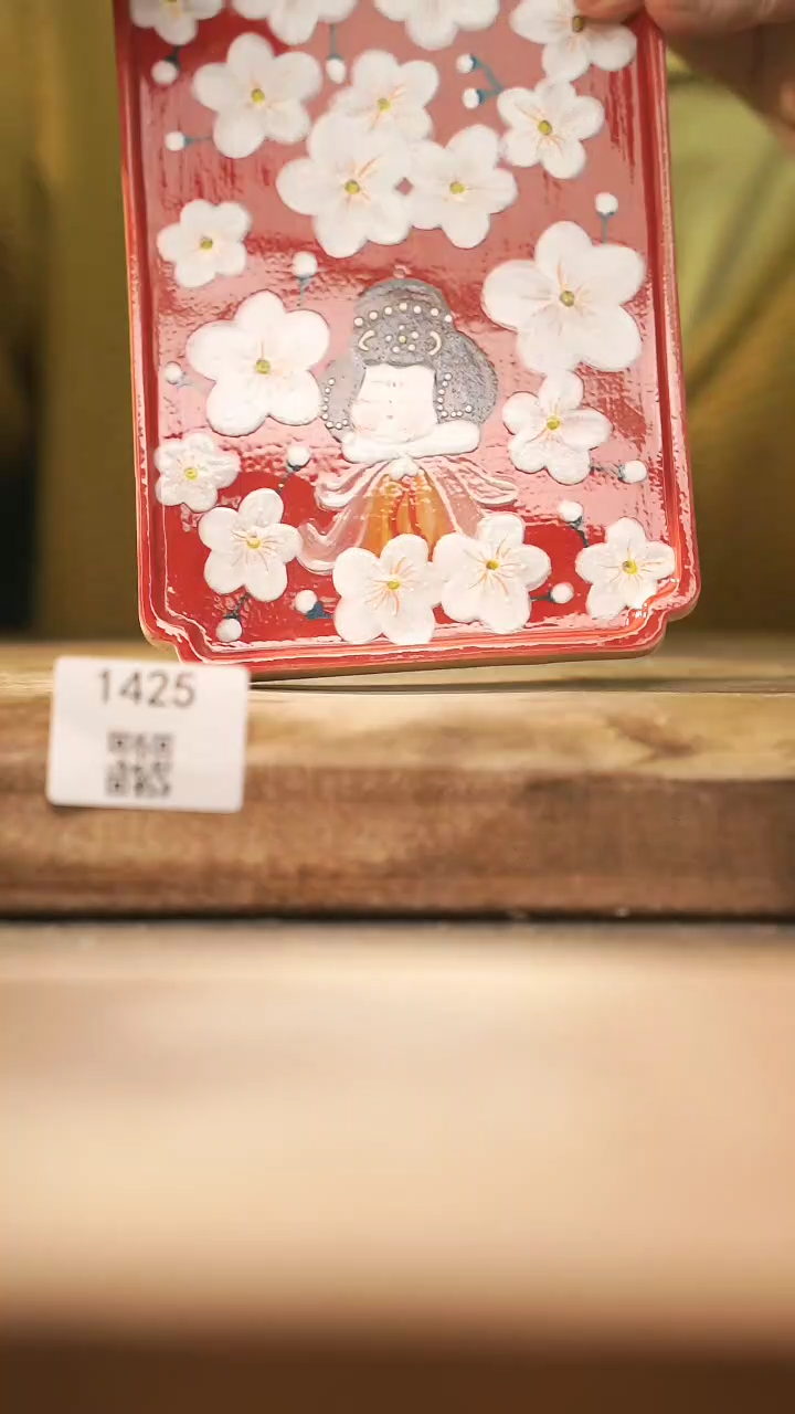 【闪购商品】【落单孤品】福利/壶承@@1425