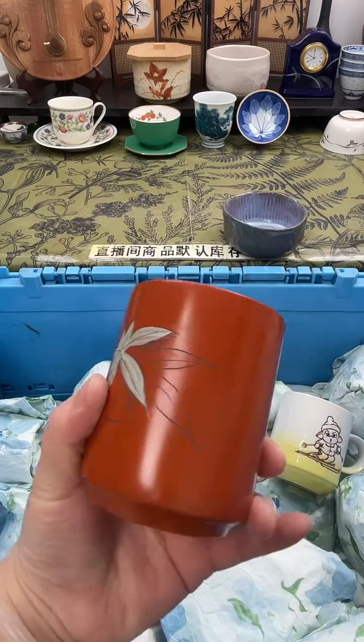 瓷片岁*B394默认微瑕闪购默认库存一件