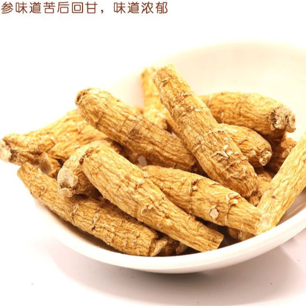 西洋参3-4克条-加拿大花旗参条参段足可免费磨粉切片搭配石斛煲汤