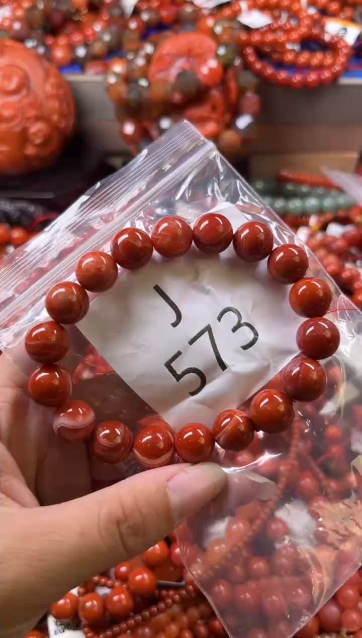 未镶嵌南红玛瑙珠宝奇石J573-11