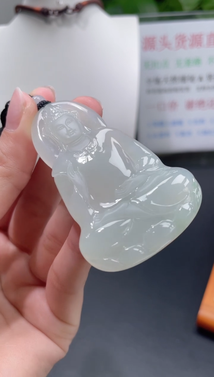 【闪购商品】翡翠颈饰未镶嵌观音